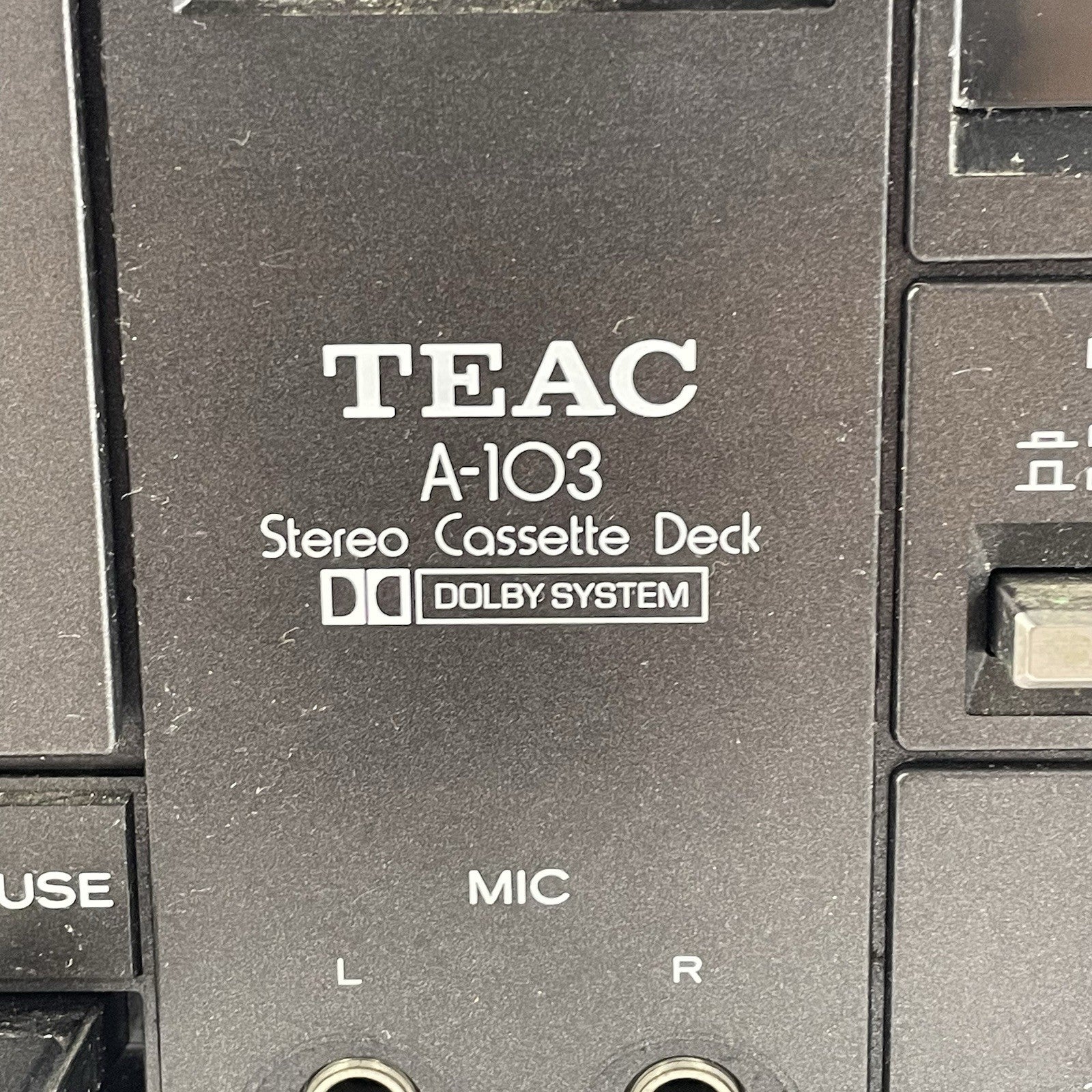TEAC A-103 Stereo Cassete Deck For Parts4