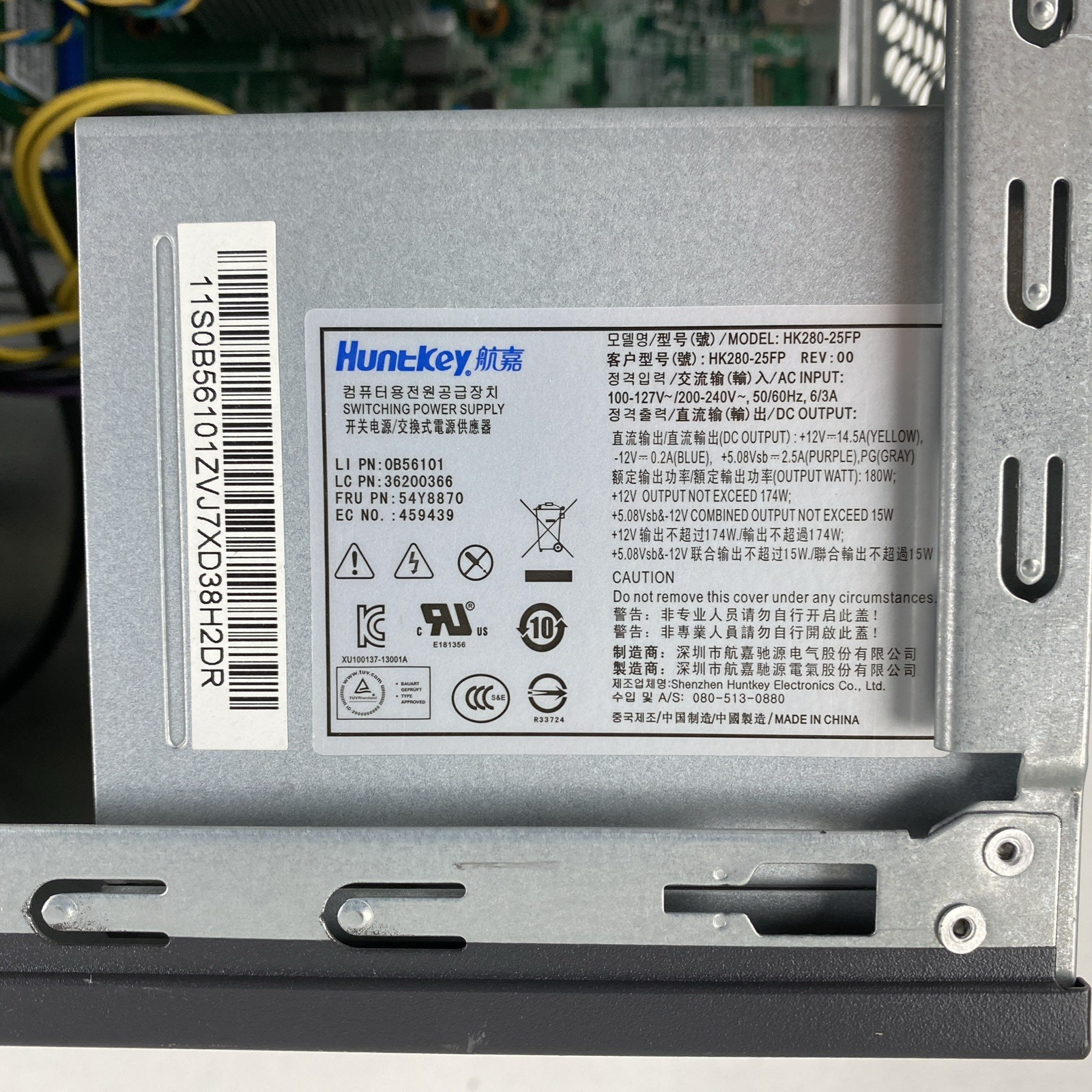 Lenovo ThinkCentre E73 MT Intel Core i3-4130 3.40GHz 8GB RAM No HDD No OS