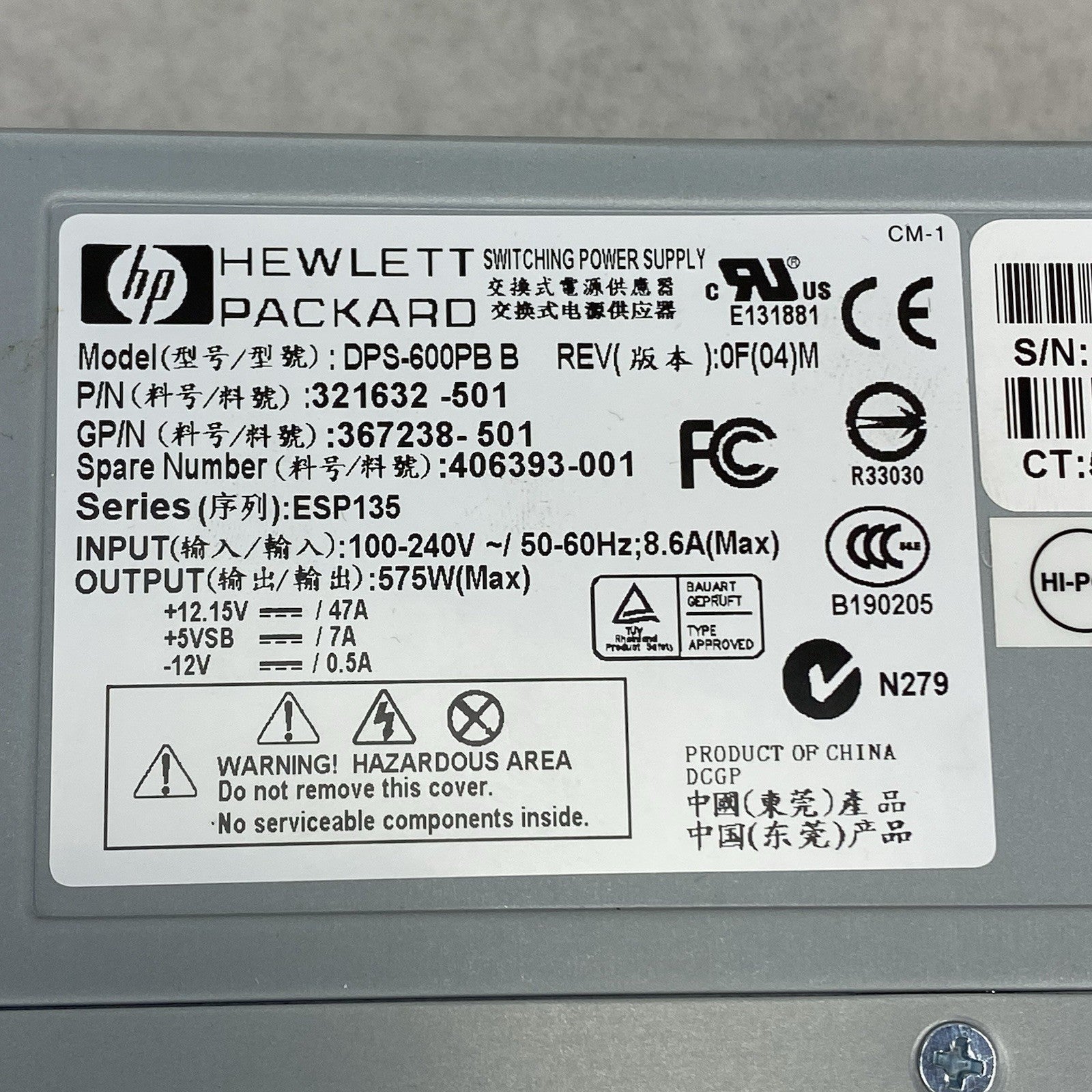 HP DPS-600PB B 575W Server Power Supply Power Tested Lot of 23