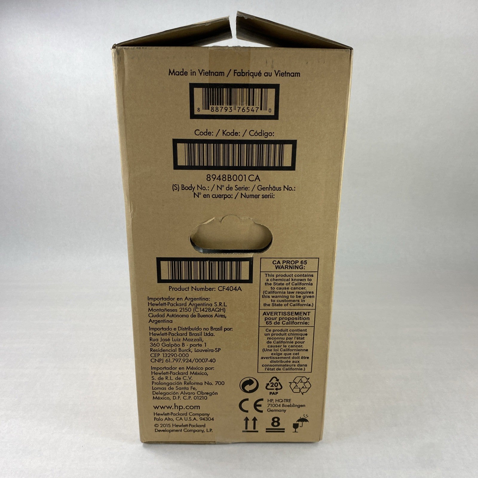 HP CF404A LaserJet 550-Sheet Paper Tray Feeder