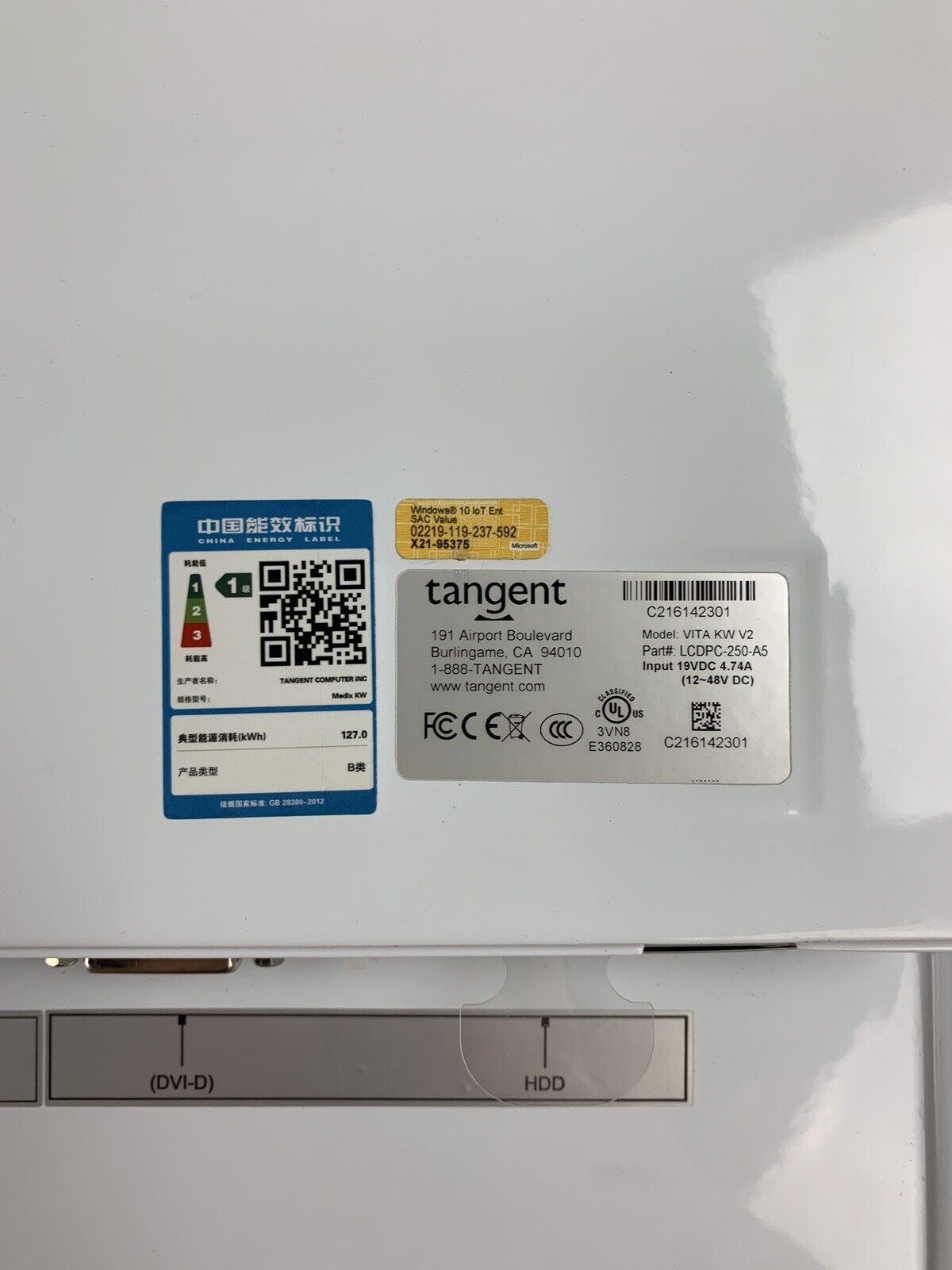 Tangent VITA KW V2 LCDPC-250-A5 i5-6300U 8 GB Ram Industrial PC No HDD/OS w/ PSU