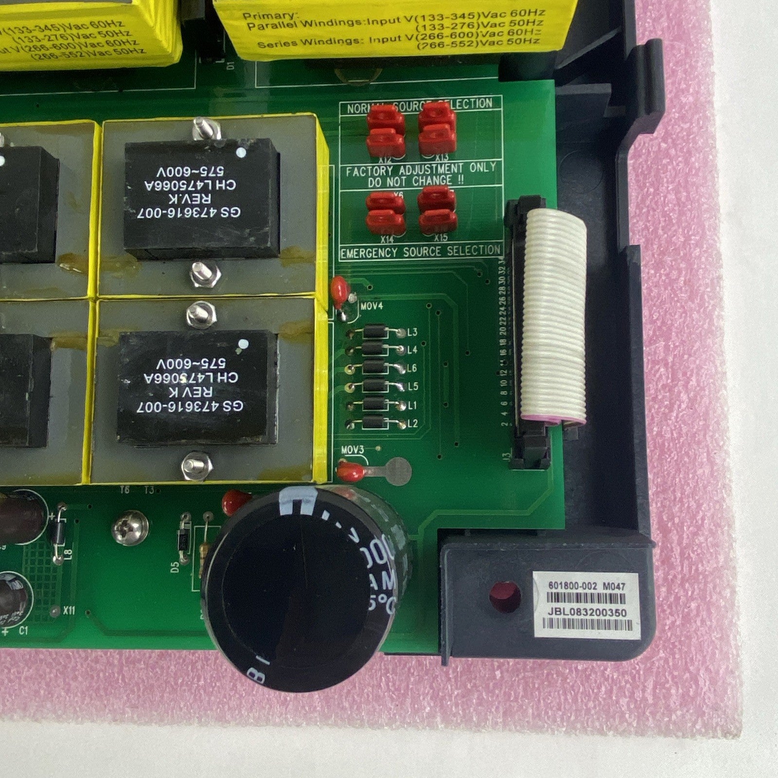 ASCO 700 Series Automatic Transfer Switch Untested7