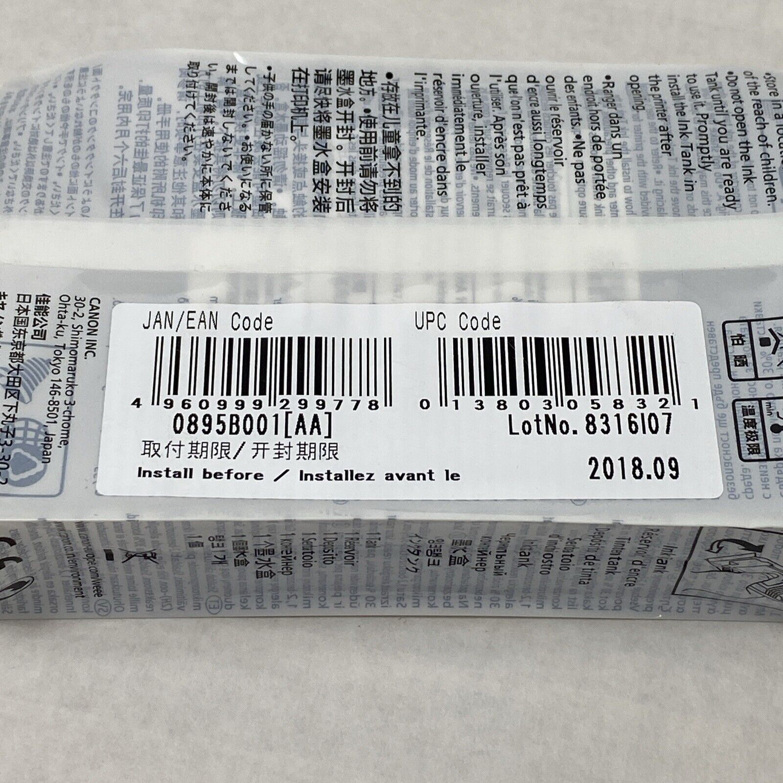 Genuine Canon PFI-102BK Black Ink Tank Exp 09/2018