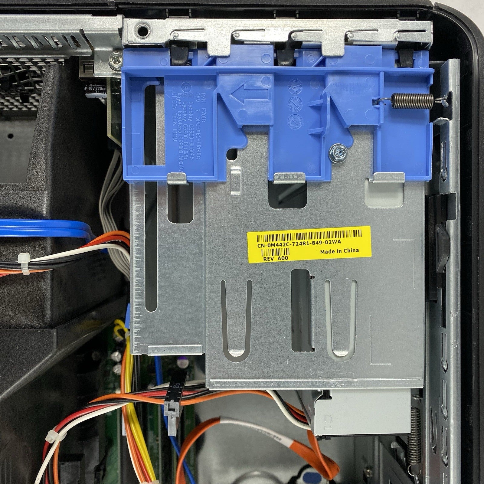 Dell OptiPlex 755 MT Intel Core 2 Duo E6550 2.33GHz 2GB RAM No HDD No OS