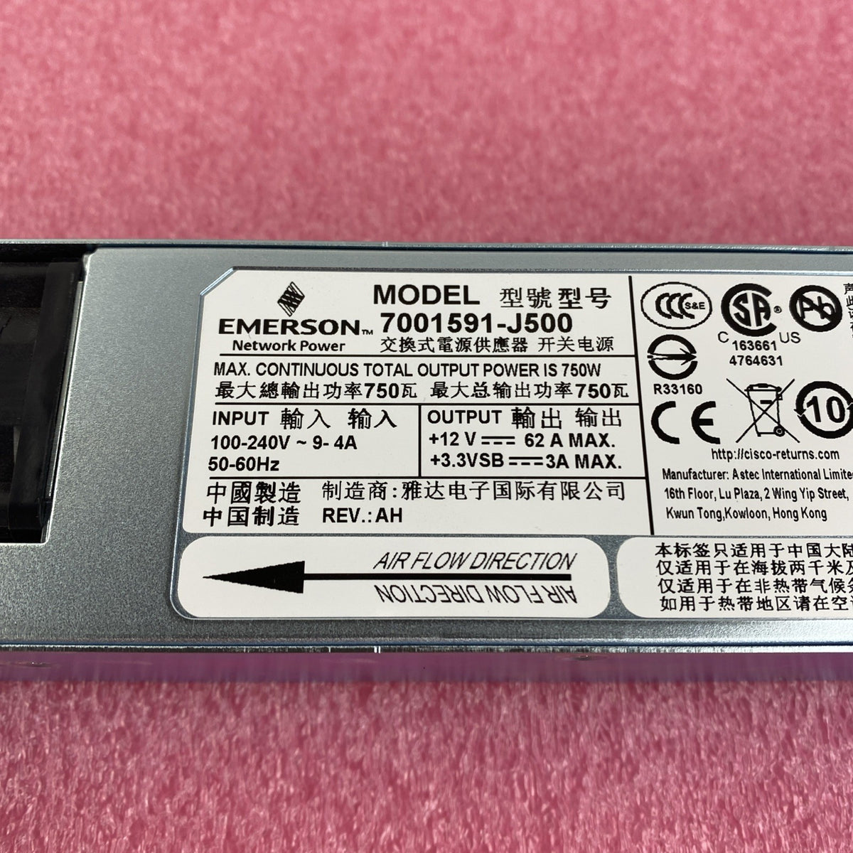 Emerson 7001591-J500 750W AC Power Supply Module - Lot of 28