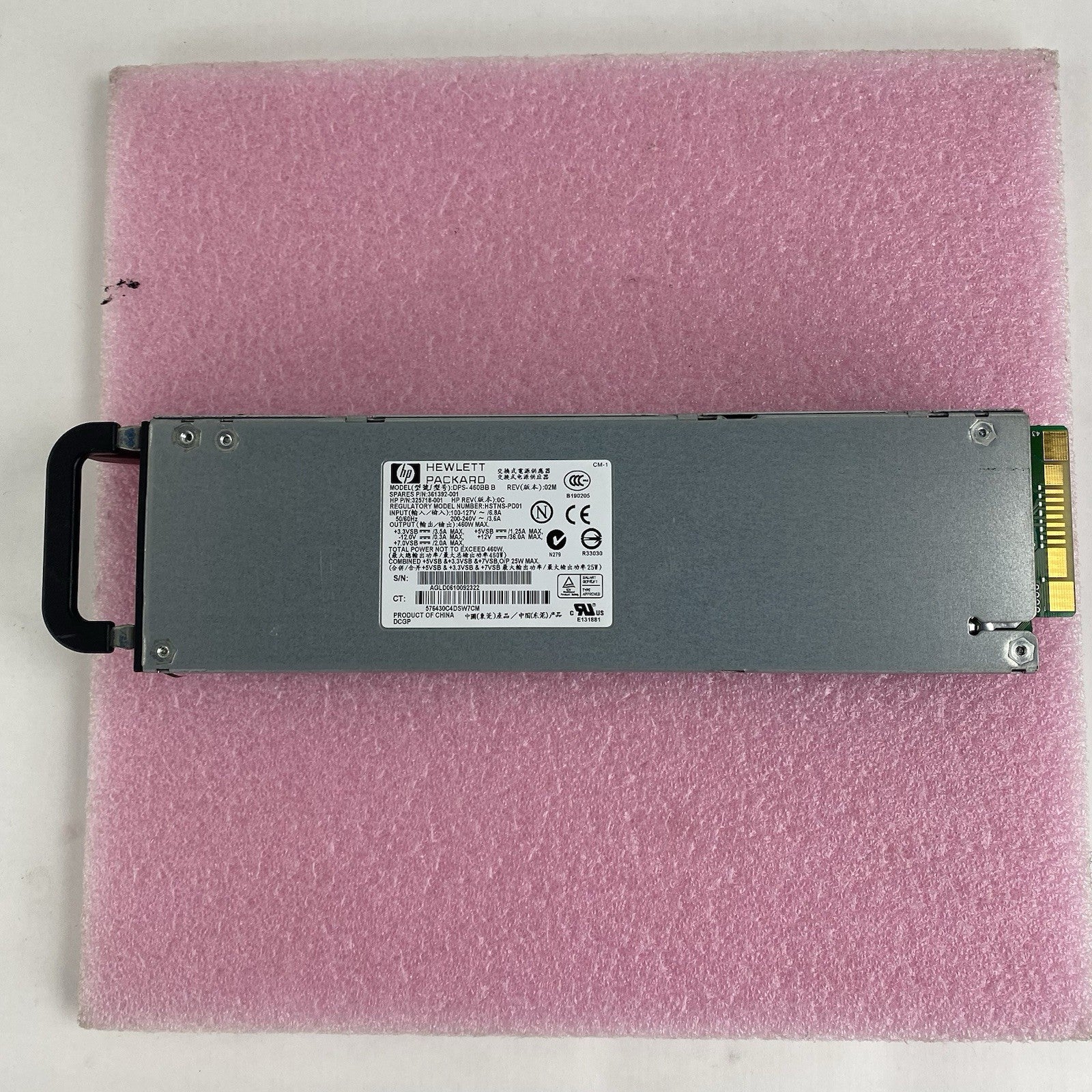 Hewlett Packard DPS-460BB B Power Tested No Power Cord Lot of 23