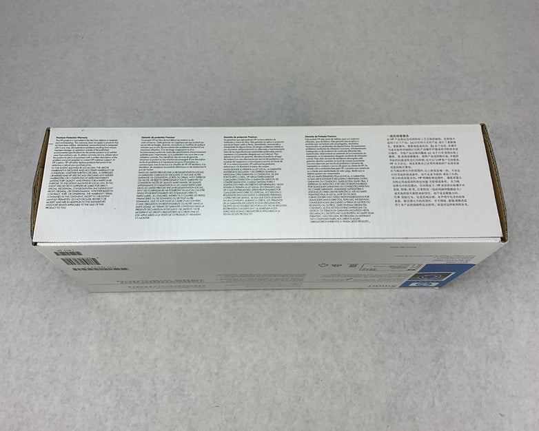 HP Color LaserJet Q6471A Cyan Toner