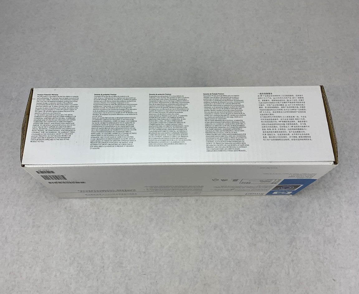 HP Color LaserJet Q6471A Cyan Toner6