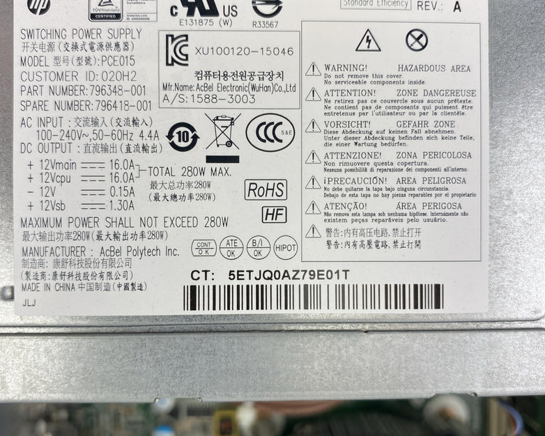 HP EliteDesk 800 G2 TWR Intel Core i5-6500 3.20GHz 8GB RAM No HDD No OS