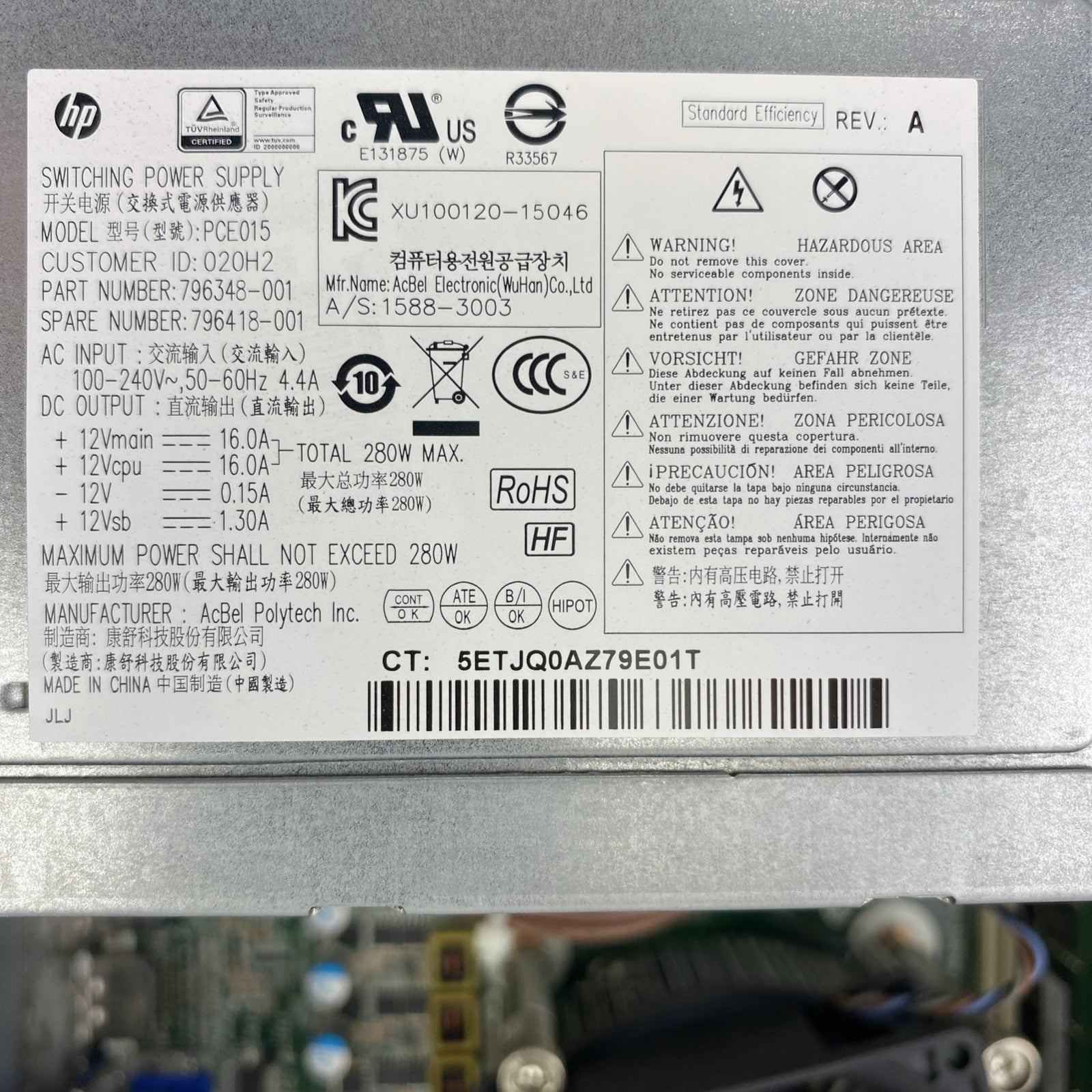 HP EliteDesk 800 G2 TWR Intel Core i5-6500 3.20GHz 8GB RAM No HDD No OS