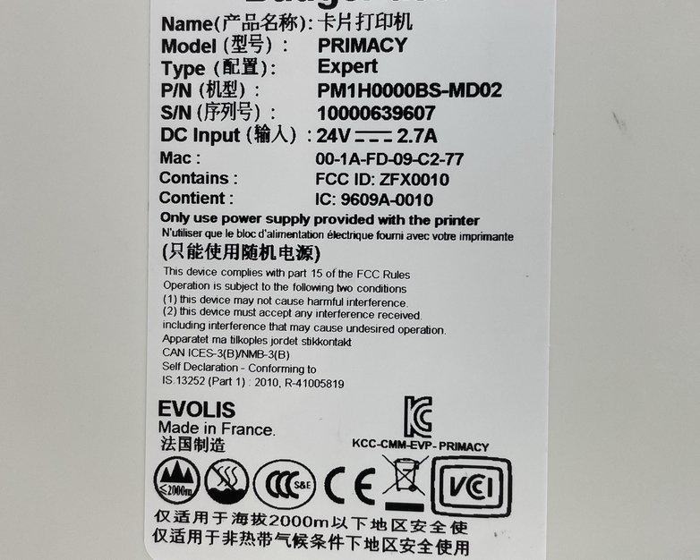 BadgePass EVOLIS Expert Primacy ID Maker Printer For Parts Not Working