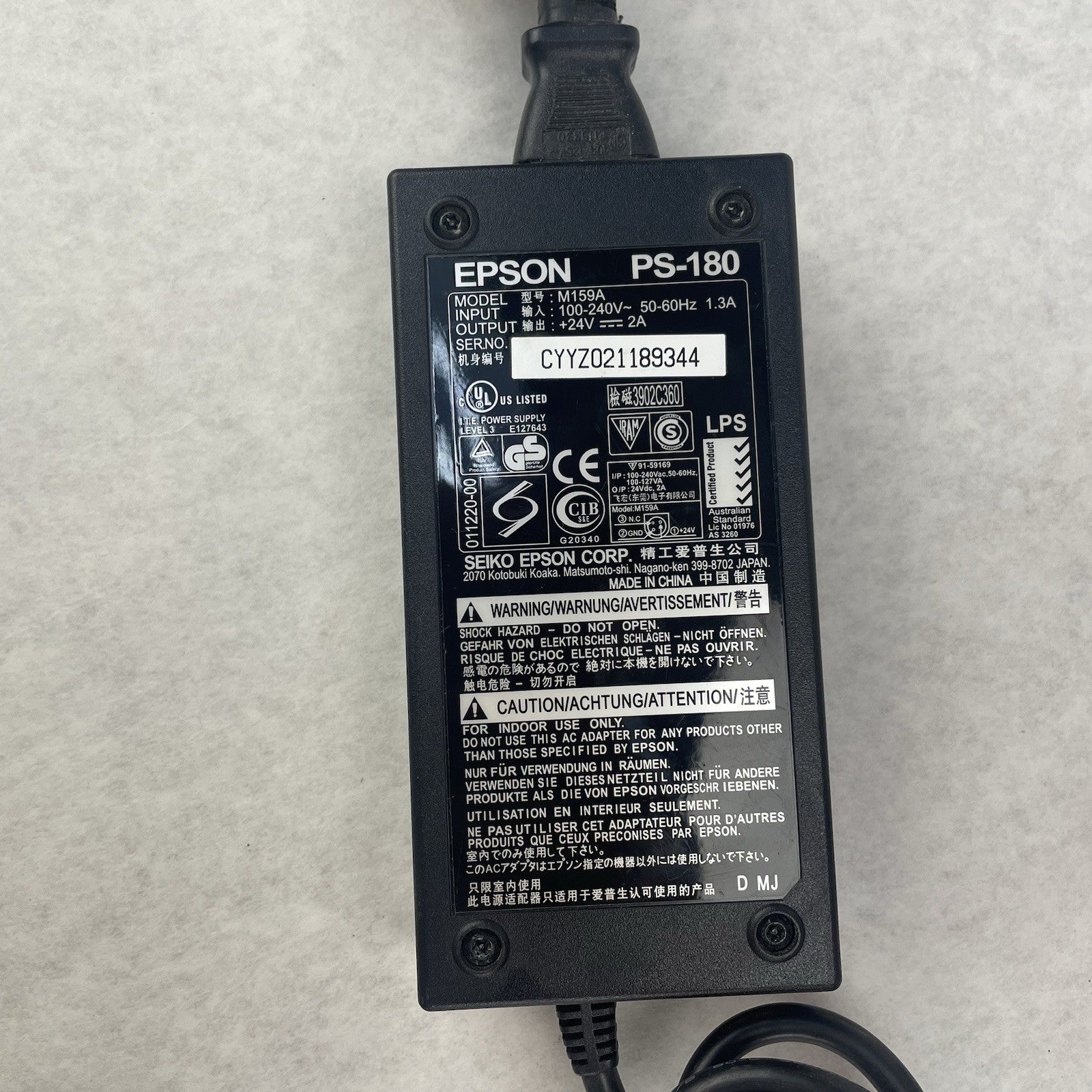 Epson TM-T88II M129B  POS Point of Sale Receipt Printer12