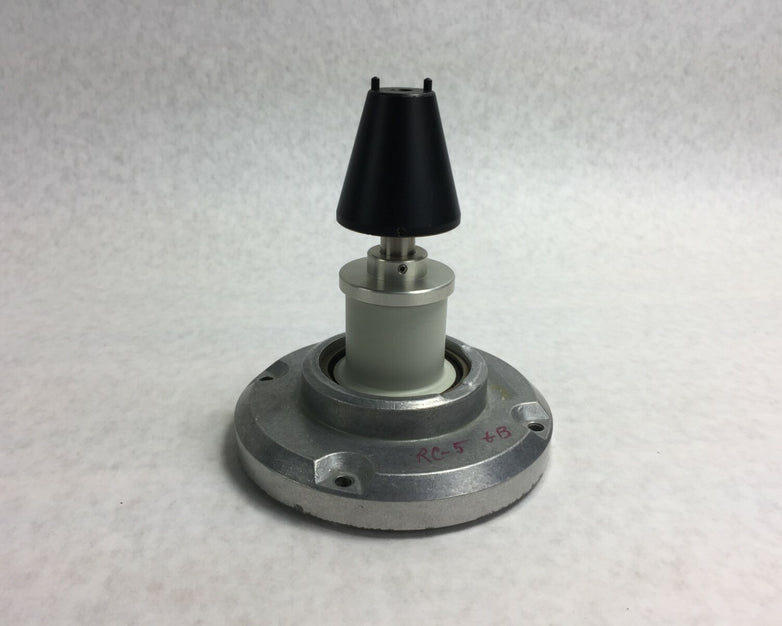 RC-5C Arm 50420 12750