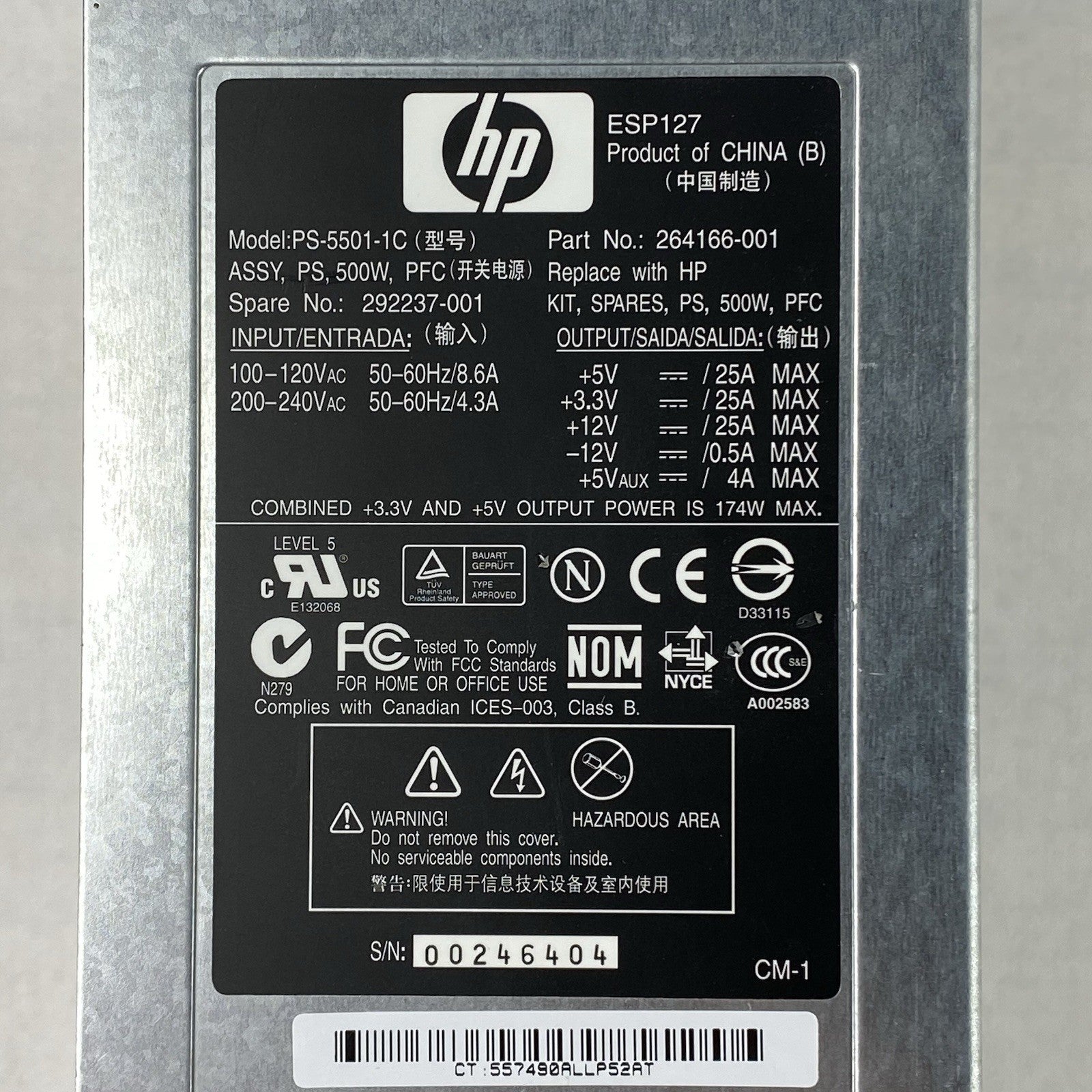 HP PS-5501-1C 264166-001 500W Power Supply