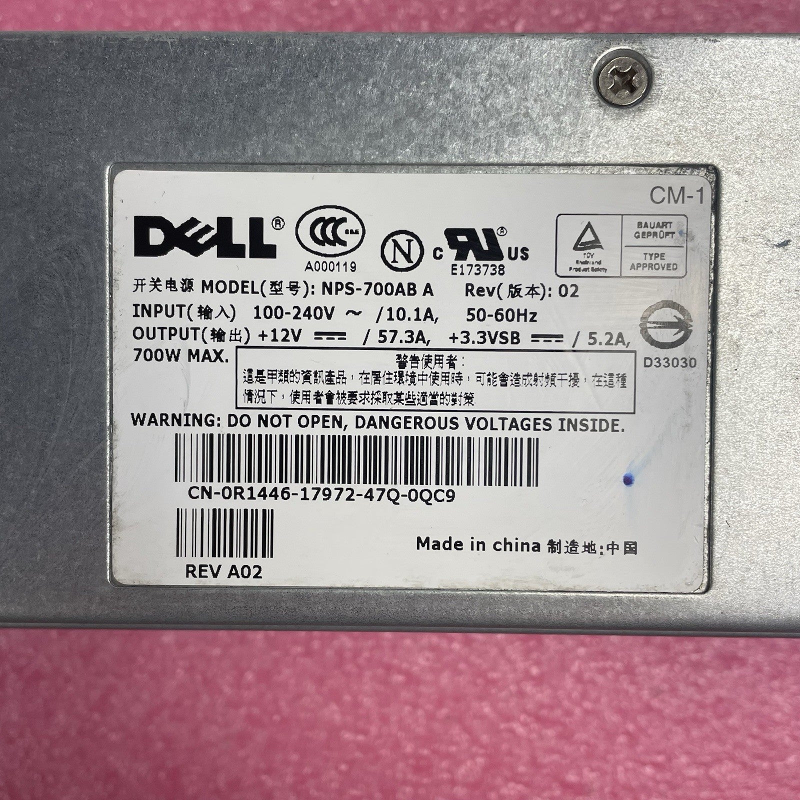 Dell PowerEdge 2850 Server NPS-700AB A 700W Redundant Power Supply R1446