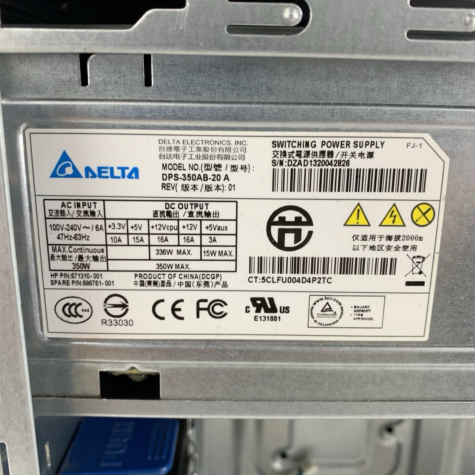 HP ProLiant ML310e Gen8 V2 Barebones Chassis w/ 350w PSU No MB No Ram No CPU6