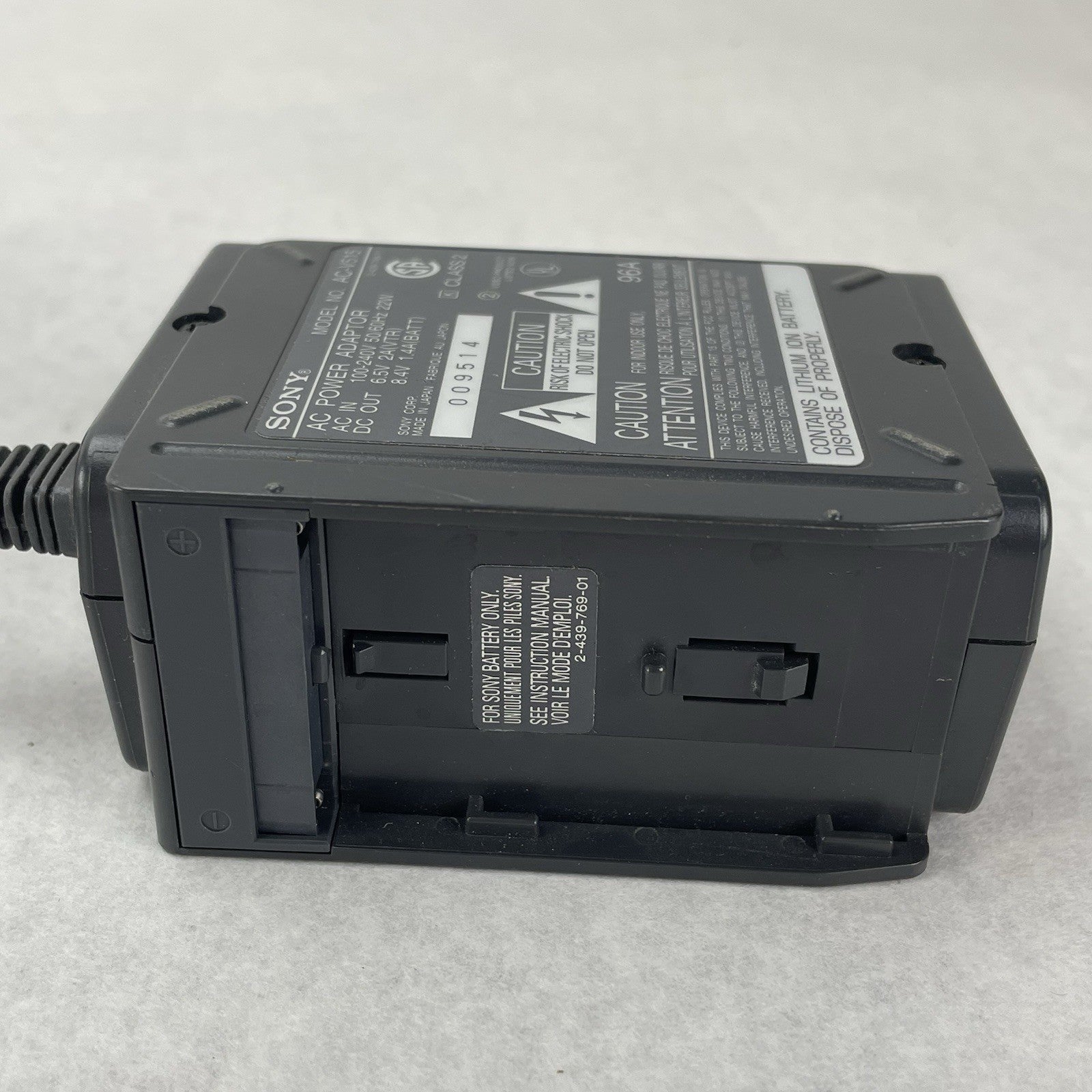 Sony AC-V515 AC Power Adapter Battery Charger2