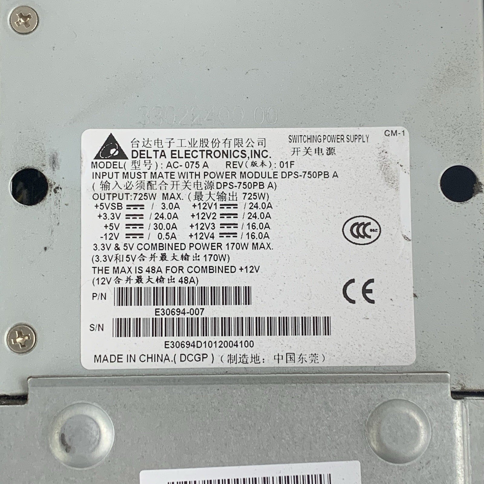 Intel SR2625 Server S5520UR Server 2x Xeon X5650 2.67 GHz 32 GB Ram No OS NO HDD20