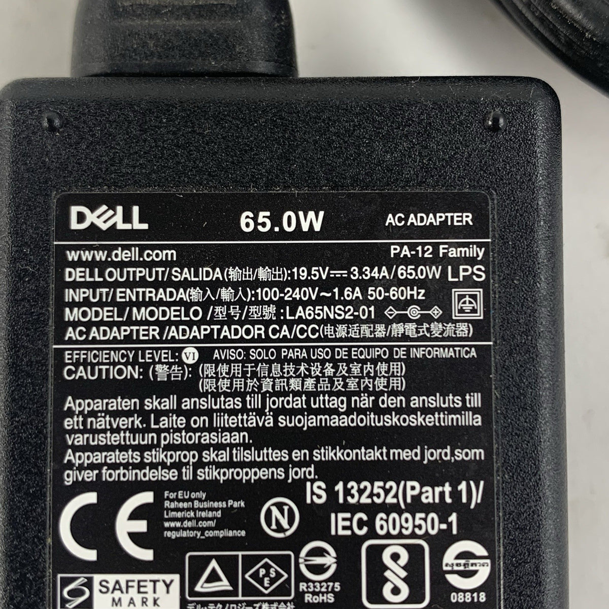 Dell LA65NS2-01 65W 19.5V 3.34A 4.5mm Small Barrel Charger AC Adapter - Lot of 47