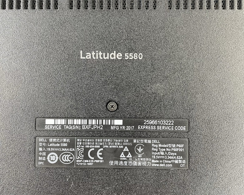 Dell Latitude 5580 15.6" i5-7300U 2.60 GHz 8 GB RAM No SSD/OS/Battery