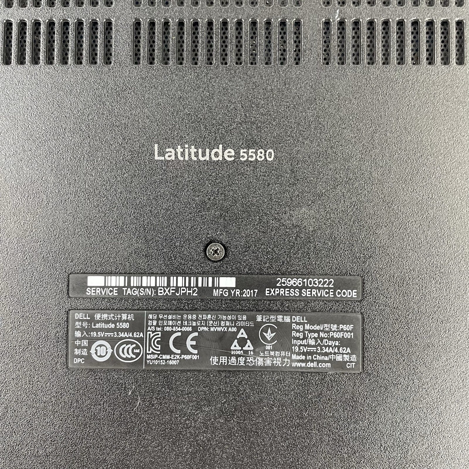 Dell Latitude 5580 15.6" i5-7300U 2.60 GHz 8 GB RAM No SSD/OS/Battery18