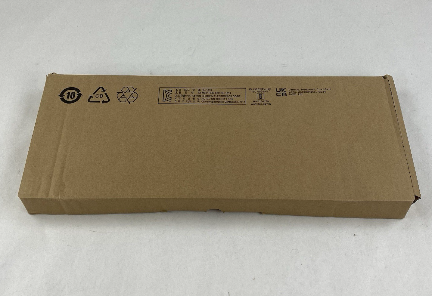 Lenovo KU-1619 USB Wired Keyboard Lot of 2