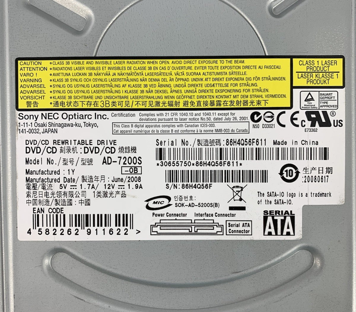 Sony AD-7200S DVD/CD Rewritable Drive7