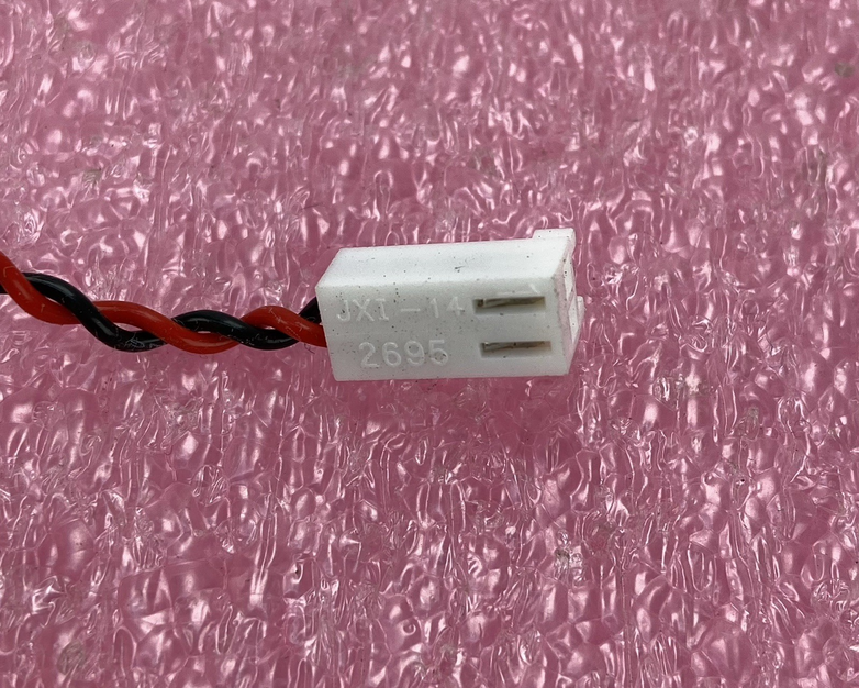 OmniCel ER14250/W 3.6V Utility Meter Lithum Battery JST XH-2.54mm female adaptor