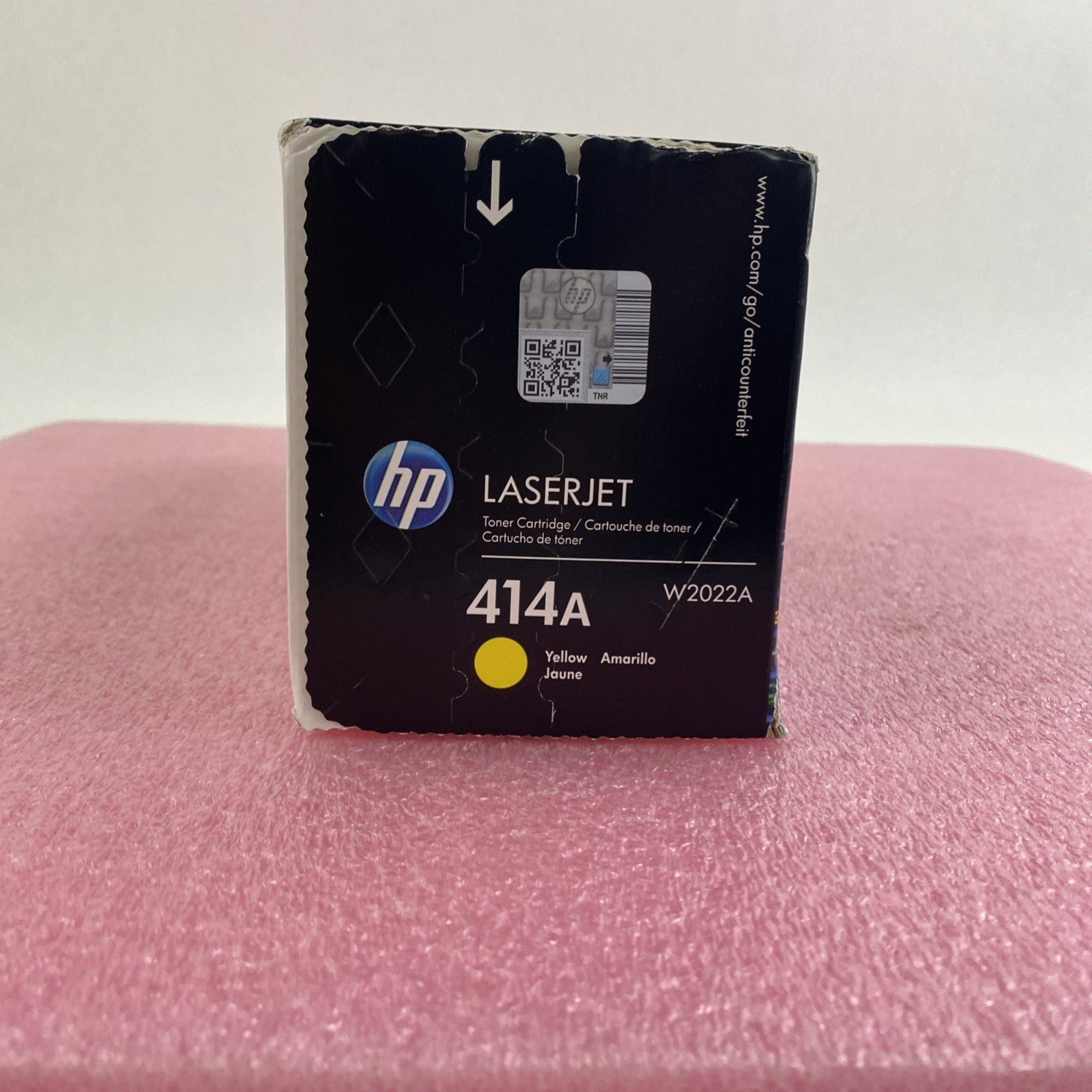 HP Laserjet 414A Yellow OEM Toner Cartridge Sealed3