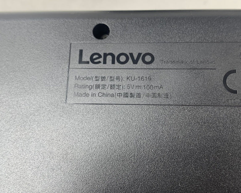 Lot 3 Lenovo USB Keyboard Model: KU-1619