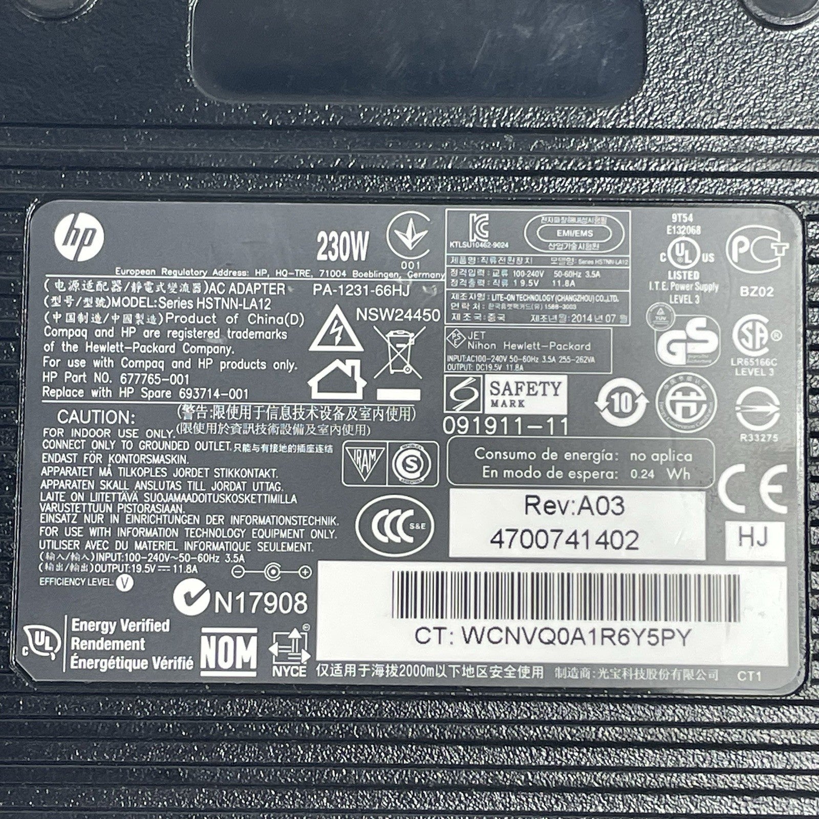 HP PA-1231-66HJ 19.5V 6.15A 7mm×5mm 120W AC Adapter Power Supply Lot of 5