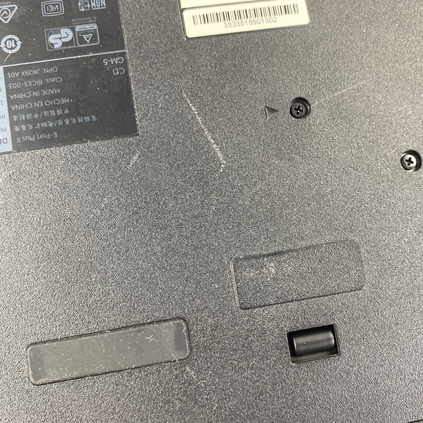 Dell E-Port Plus II PRO2X Port Replicator With 130W AC Adapter12