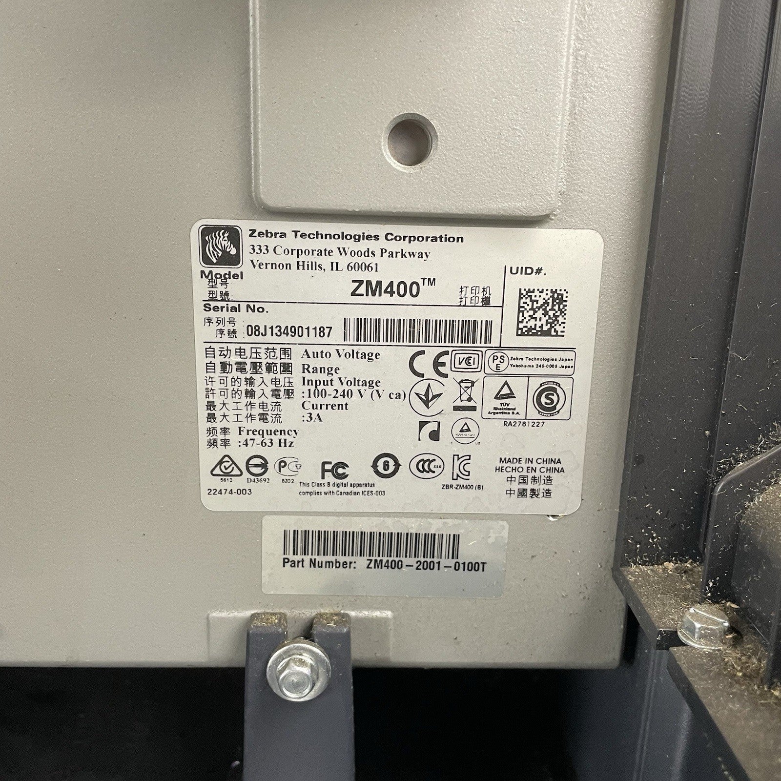 Zebra ZM400 ZPL ZM400-2001-0100T Thermal Printer 226,689 Page Count10