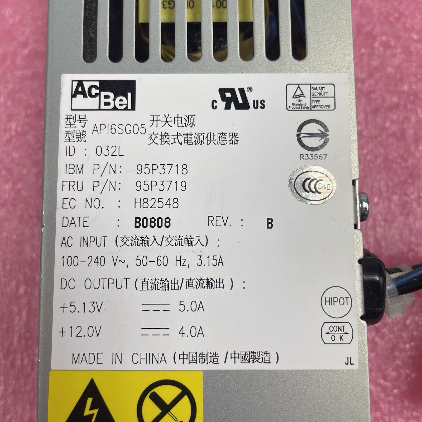 ACBEL IBM 95P3719 PSU RoHS power supply  95P3718