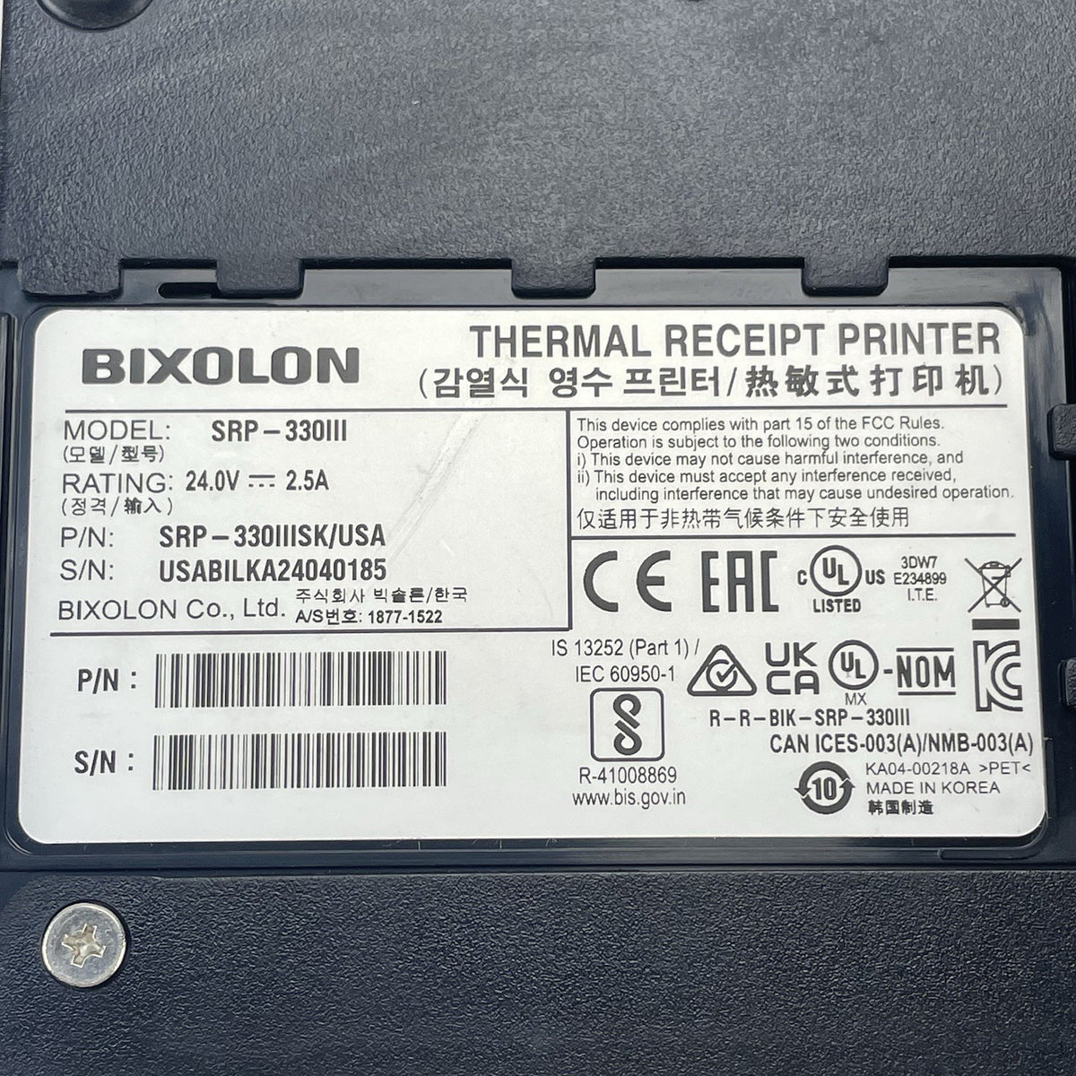 Bixolon SRP-330III POS Printer Tested & Reset11