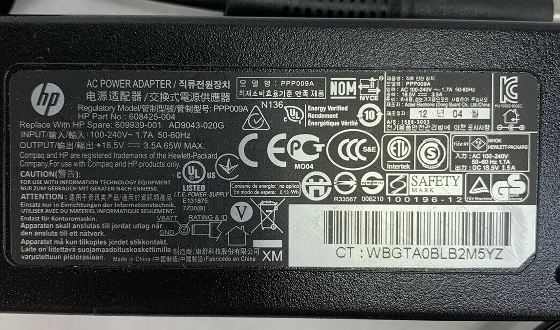 HP PPP009A 65W AC Adapter (Lot of 2)