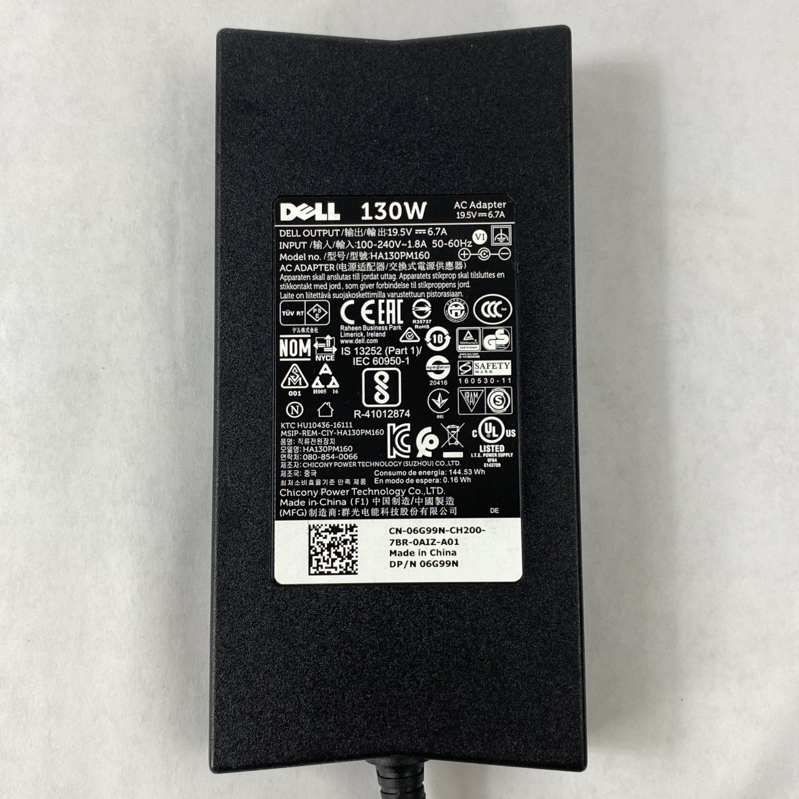 Dell E-Port Plus II PRO2X Port Replicator With 130W AC Adapter23
