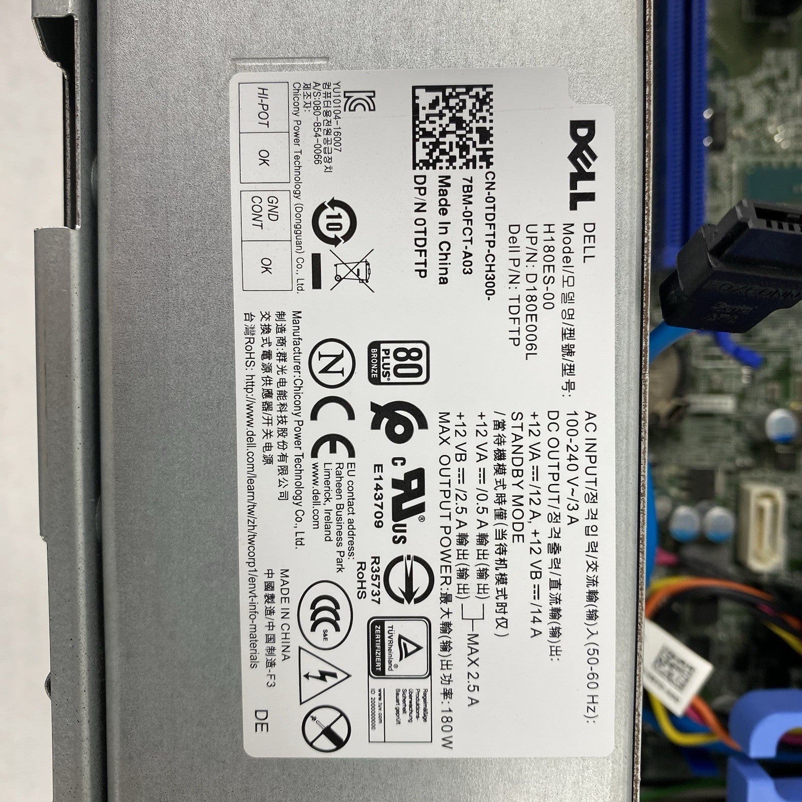 Dell OptiPlex 5050 SFF Intel Core i7-7700 3.60GHz 8GB RAM No HDD No OS