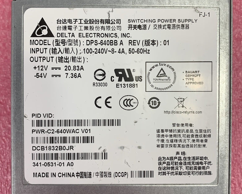 Delta Electronics DPS-640BB A Rev 01 Switching Power Supply