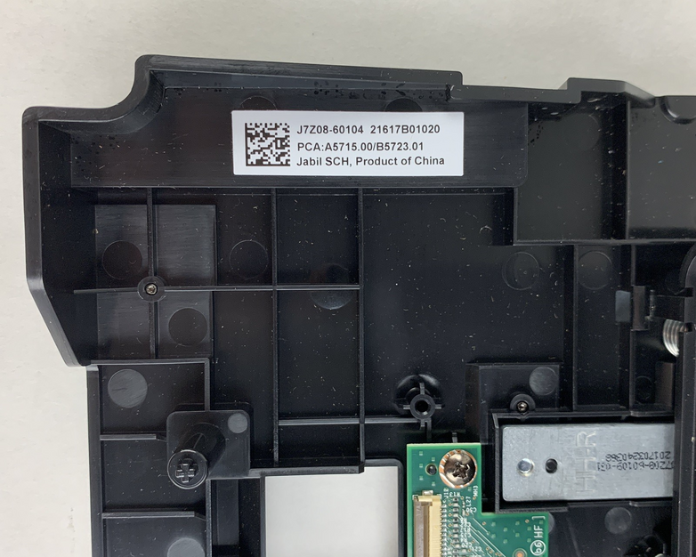 HP OEM J7Z08-60104 Control Panel 8-Inch Display From HP Scanjet Flow N9120 FN2