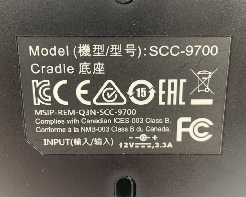CipherLab SCC-9700 Single Cradle Charging Dock - No AC Adapter