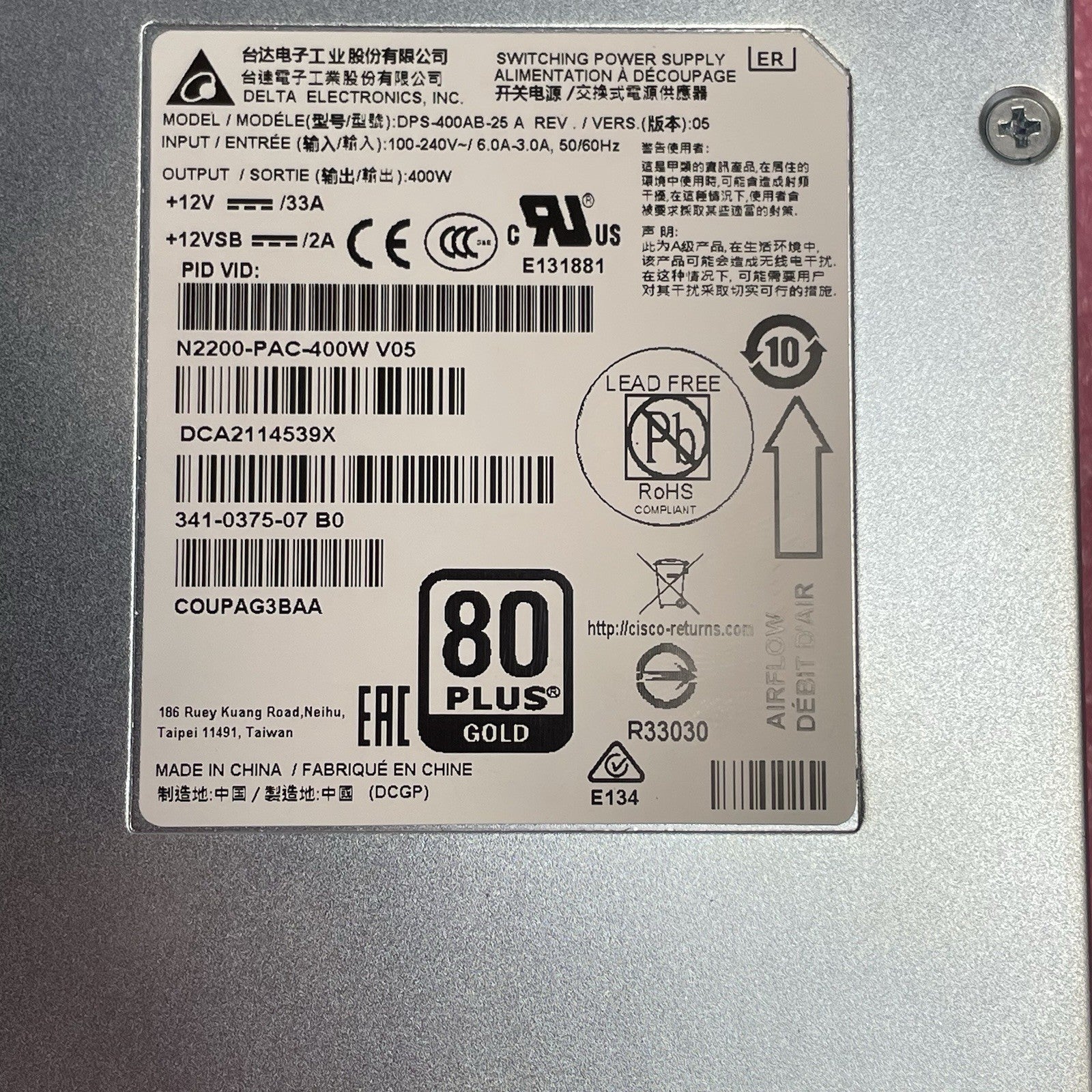 Cisco Delta DPS-400AB-25 400w Power Supply N2200-PAC-400W 341-03758
