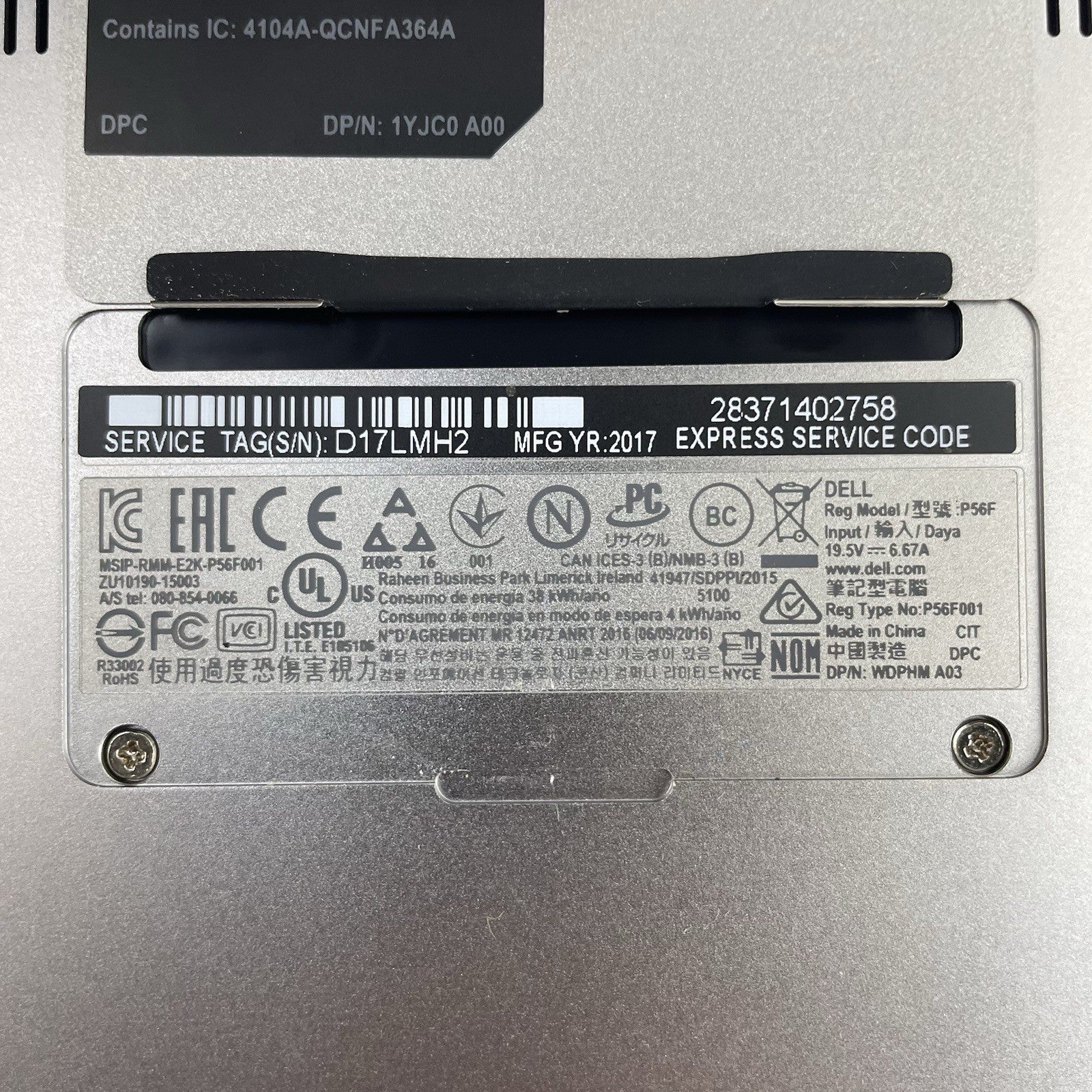 Dell XPS 15 9560 15.6" i7-7700HQ 2.80 GHz 8 GB RAM No SSD/OS/AC15