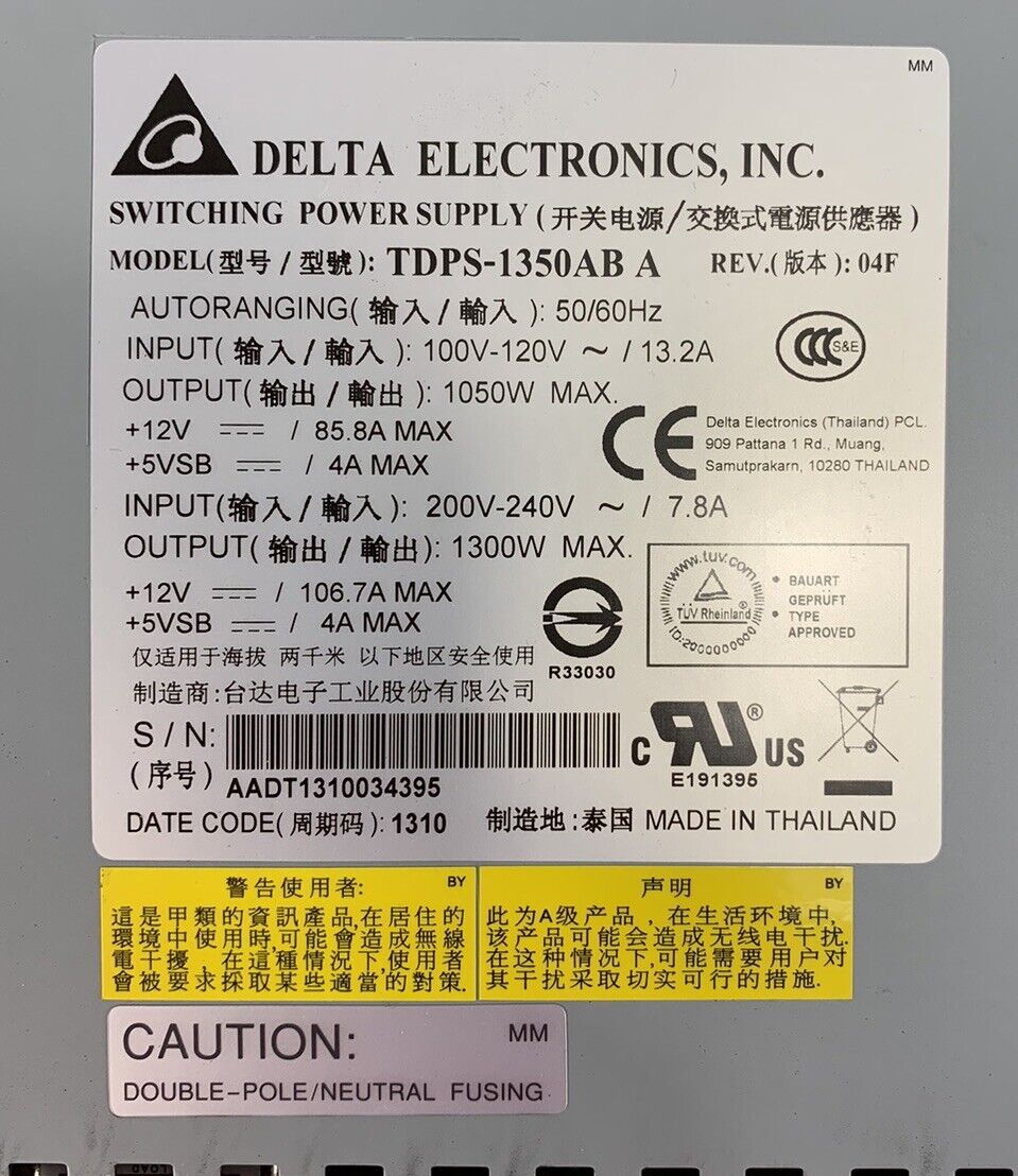 Delta Electronics TDPS-1350AB A 1300W Switching Power Supply