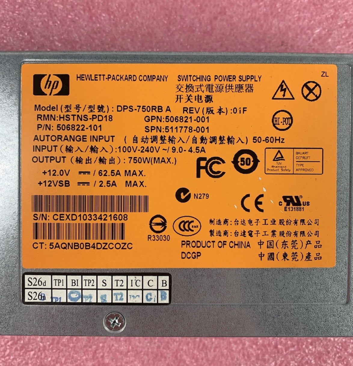 HP DPS-750RB A HSTNS-PD18 750W Switching Power Supply6