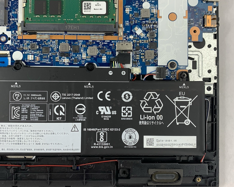 Lenovo ThinkPad E15 Gen 2 15.6" i5-1135G7 2.40 GHz 16 GB RAM No OS/SSD/AC