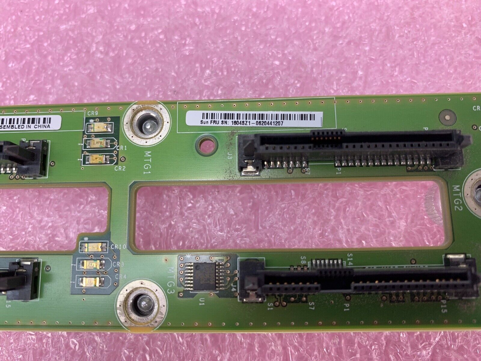 Backplane SUN 501-7049-03 4x SAS X4600 M2 Server