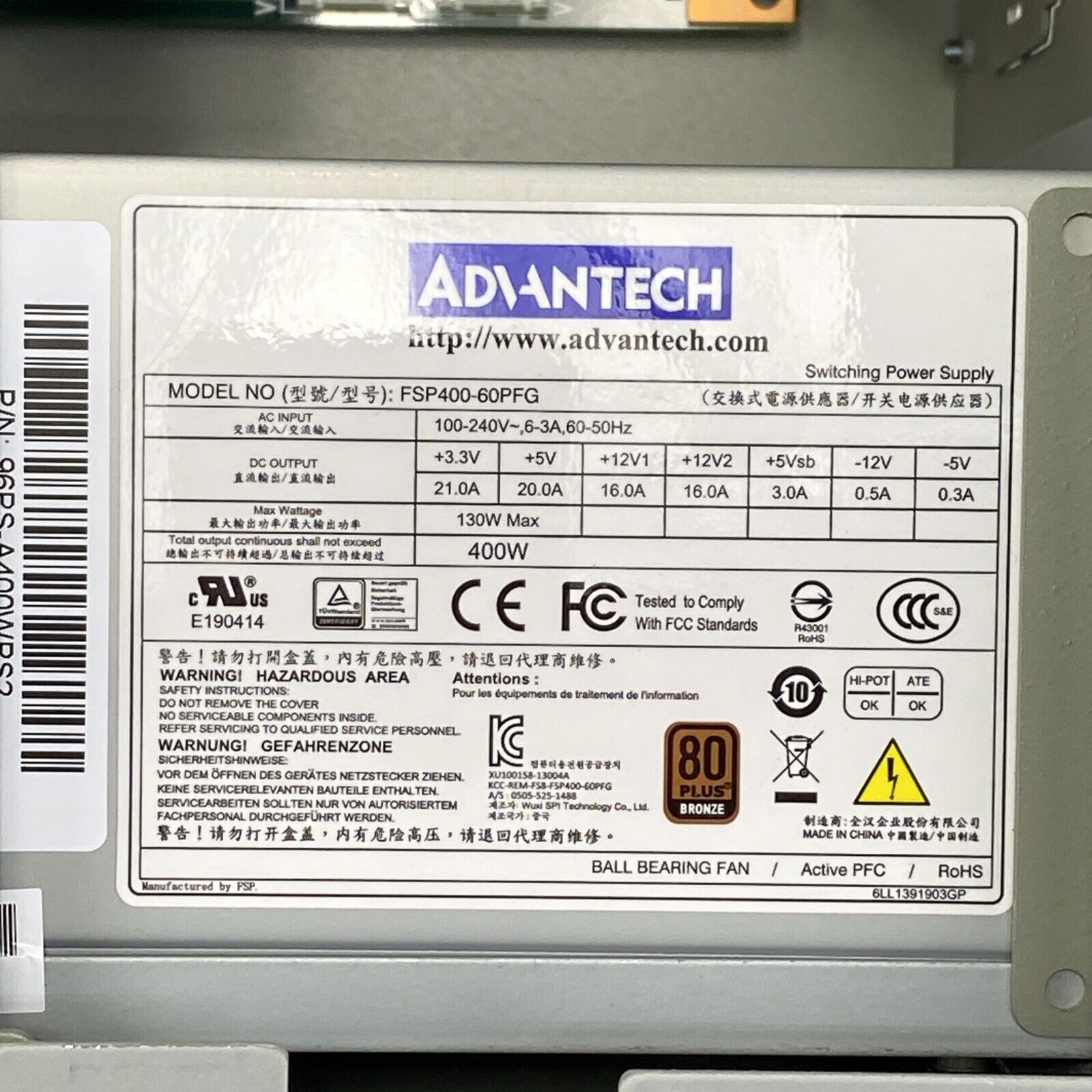 Advantech PCA-6028 Intel Core i7-4770s 3.1GHz 16GB RAM No HDD No OS