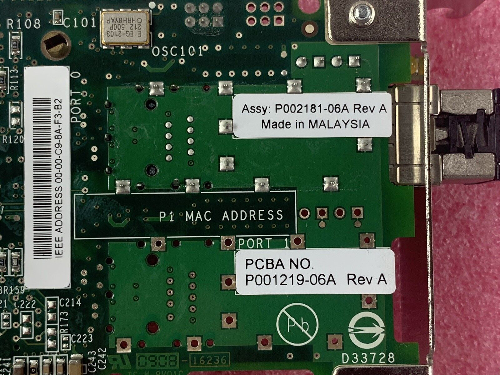 Lot of (2) HP AJ762A 489192-001 AJ762-63002 LPE12000 81E 8GB PCI-E HBA Fiber LoP