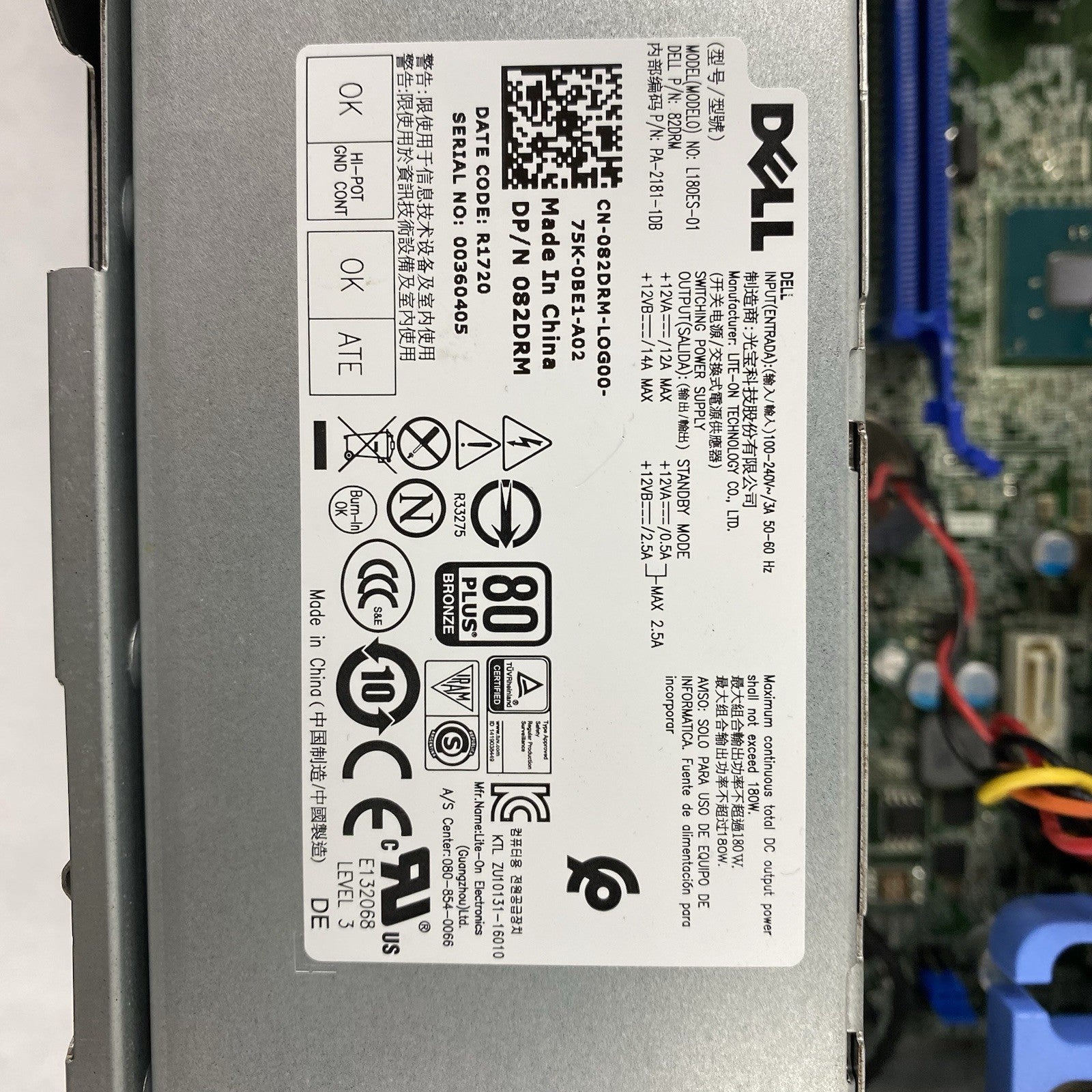 Dell OptiPlex 5050 SFF Intel Core i7-7700 3.6GHz 8GB RAM No HDD No OS